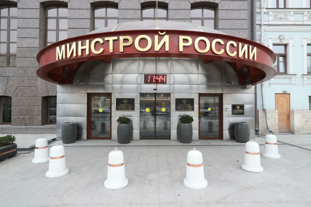 Минстрой России напомнил о сроках прохождения НОК специалистами НРС